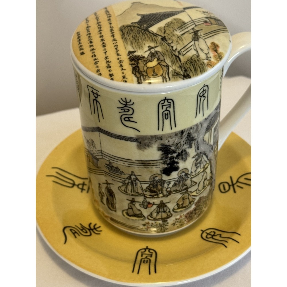 Hankook‎ Chinaware READING Mug Set Cup Lid Saucer Korean Porcelain EUC